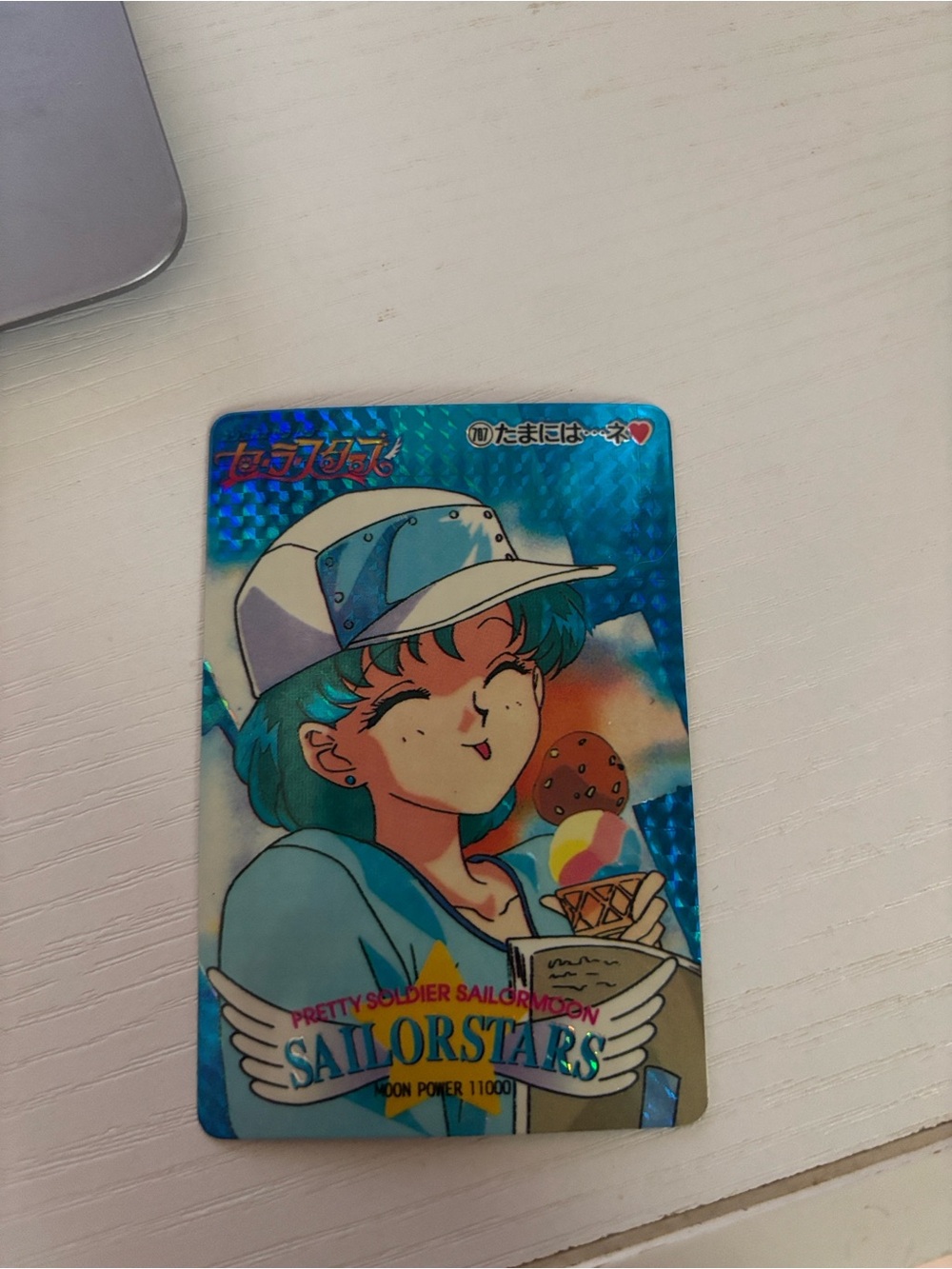 Sailor Stars Holographic Collectible Card - Ami/Sailor Mercury